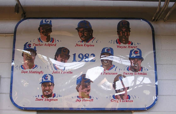 1982 Clipper team featuered Don Mattingly